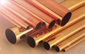 copper tubes